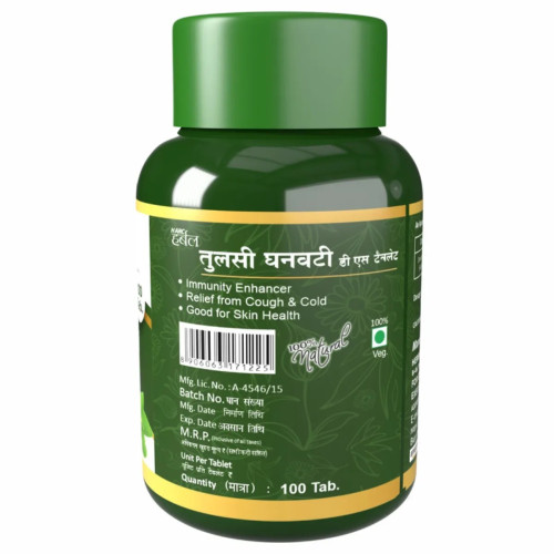 Herbal Canada Tulsi Ghanvati  Tablets (100 Tablets)