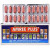 Aimil Amree Plus  Capsulesule (60 Capsules)