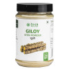 Bixa Botanical Giloy Stem Powder (200g)
