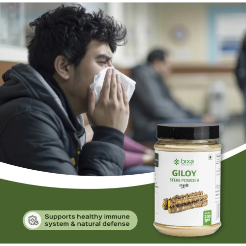 Bixa Botanical Giloy Stem Powder (200g)