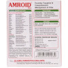 Aimil Amroid  Tablets (30 Tablets)