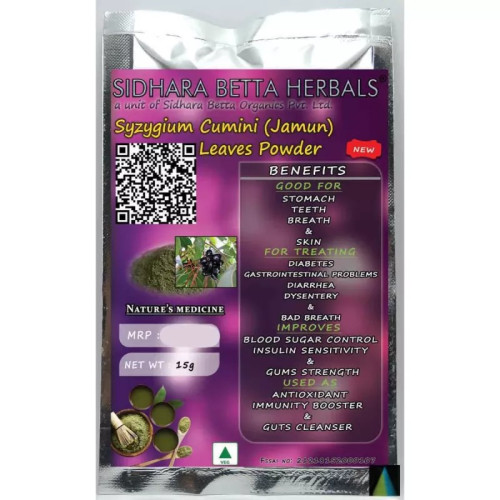 Sidhara Betta Herbals Syzygium Cumini (Jamun) Leaves Powder (15g)