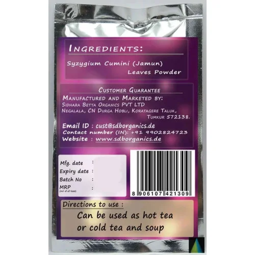 Sidhara Betta Herbals Syzygium Cumini (Jamun) Leaves Powder (15g)