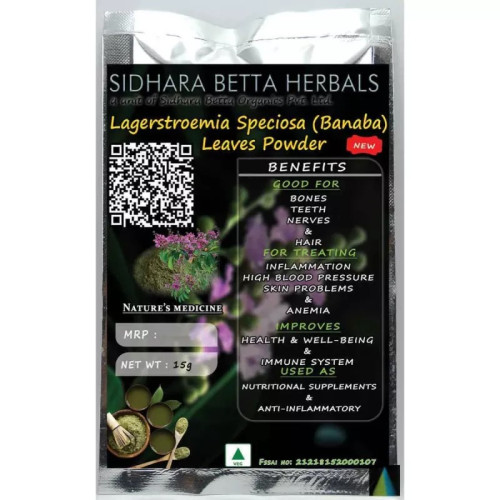 Sidhara Betta Herbals Lagerstroemia Speciosa (Banaba) Leaves Powder (15g)