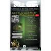 Sidhara Betta Herbals Guava Tender Leaves Powder (15g)