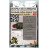 Sidhara Betta Herbals Terminalia Arjuna Bark Powder (15g)