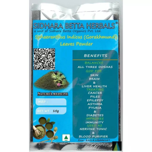 Sidhara Betta Herbals Sphaeranthus Indicus (Gorakhmundi) Leaves Powder (15g)