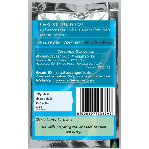 Sidhara Betta Herbals Sphaeranthus Indicus (Gorakhmundi) Leaves Powder (15g)