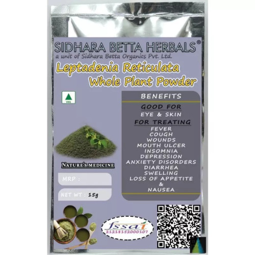 Sidhara Betta Herbals Leptadenia Reticulata Whole Plant Powder (15g)