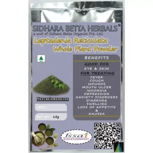 Sidhara Betta Herbals Leptadenia Reticulata Whole Plant Powder (15g)