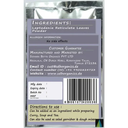 Sidhara Betta Herbals Leptadenia Reticulata Whole Plant Powder (15g)