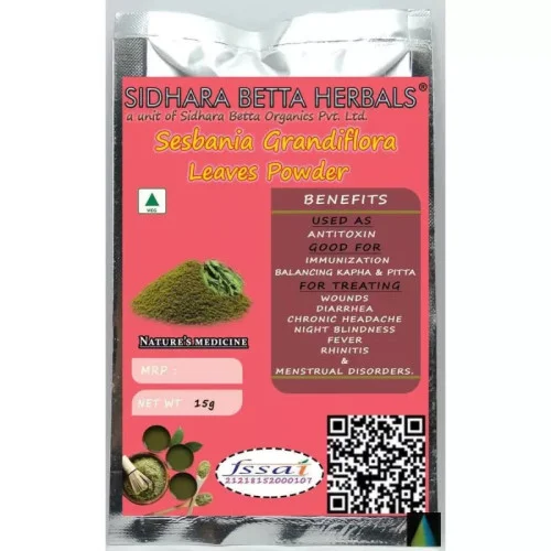 Sidhara Betta Herbals Sesbania Grandiflora Leaves Powder (15g)