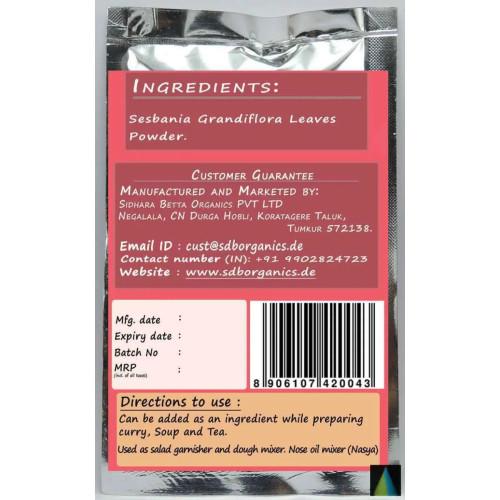 Sidhara Betta Herbals Sesbania Grandiflora Leaves Powder (15g)