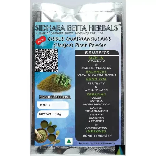 Sidhara Betta Herbals Cissus Quadrangularis (Hadjod) Plant Powder (15g)