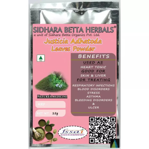 Sidhara Betta Herbals Justicia Adhatoda Leaves Powder (15g)