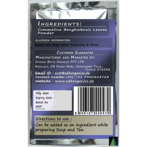 Sidhara Betta Herbals Commelina Benghalensis Leaves Powder (15g)