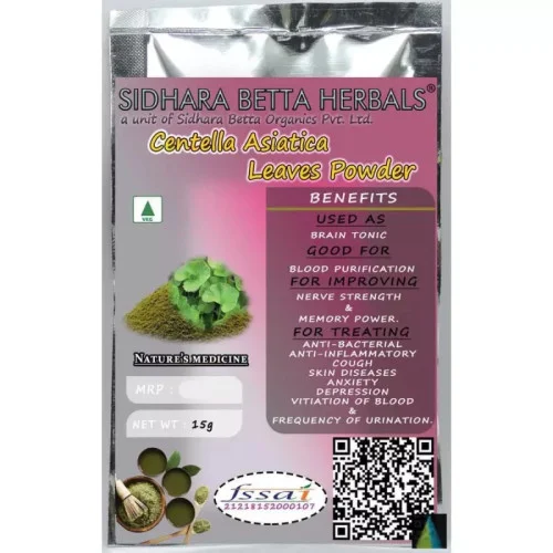 Sidhara Betta Herbals Centella Asiatica Leaves Powder (15g)