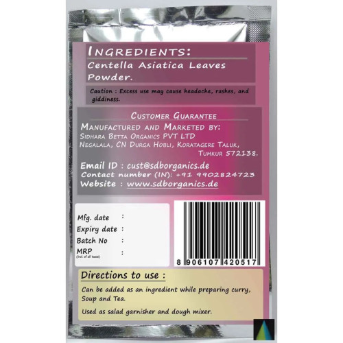 Sidhara Betta Herbals Centella Asiatica Leaves Powder (15g)