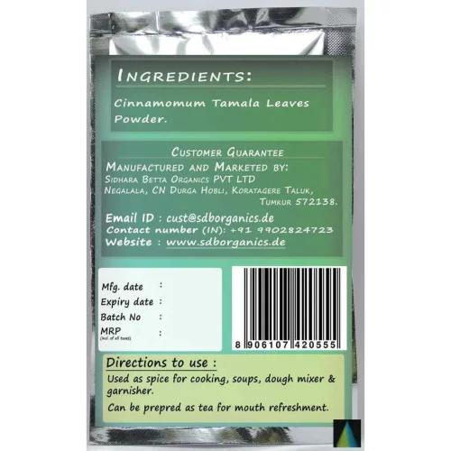 Sidhara Betta Herbals Cinnamomum Tamala Leaves Powder (15g)
