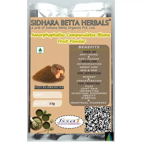 Sidhara Betta Herbals Amorphophallus Campanulatus Blume Fruit Powder (15g)
