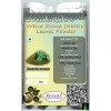 Sidhara Betta Herbals Urtica Dioica (Nettle) Leaves Powder (15g)