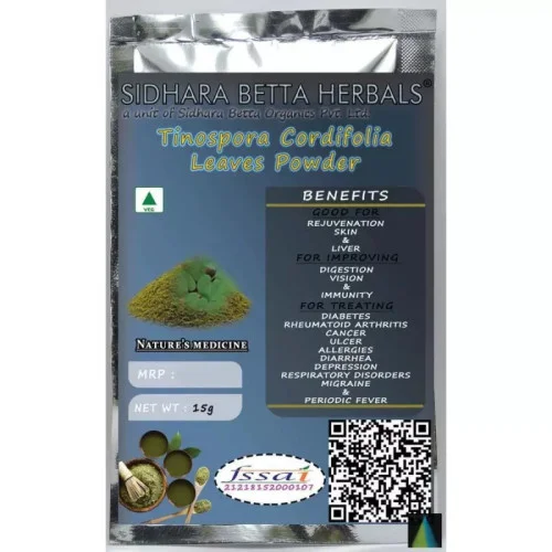 Sidhara Betta Herbals Tinospora Cordifolia Leaves Powder (15g)