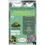 Sidhara Betta Herbals Abutilon Indicum Leaves And Flower Powder (15g)