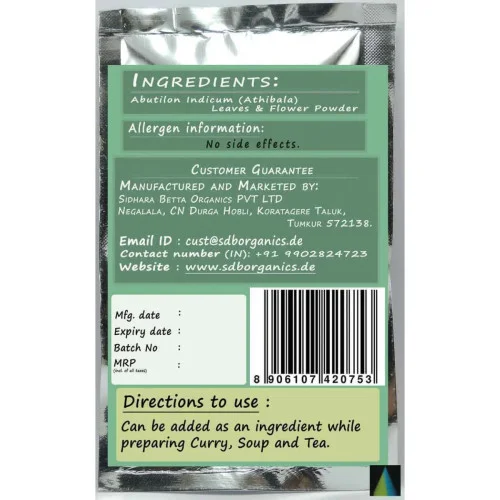Sidhara Betta Herbals Abutilon Indicum Leaves And Flower Powder (15g)