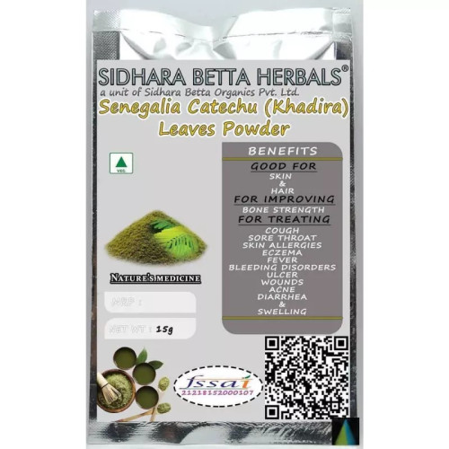 Sidhara Betta Herbals Senegalia Catechu (Khadira) Leaves Powder (15g)