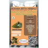 Sidhara Betta Herbals Solanum Nigrum (Kakamachi) Whole Plant Powder (15g)
