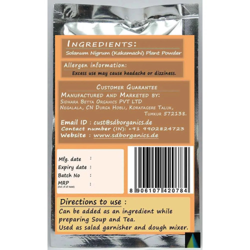 Sidhara Betta Herbals Solanum Nigrum (Kakamachi) Whole Plant Powder (15g)
