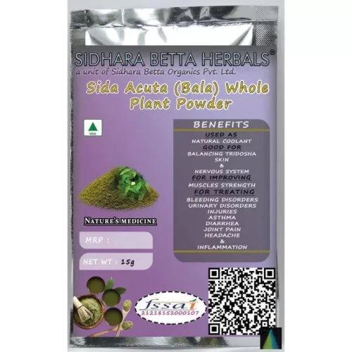 Sidhara Betta Herbals Sida Acuta (Bala) Whole Plant Powder (15g)