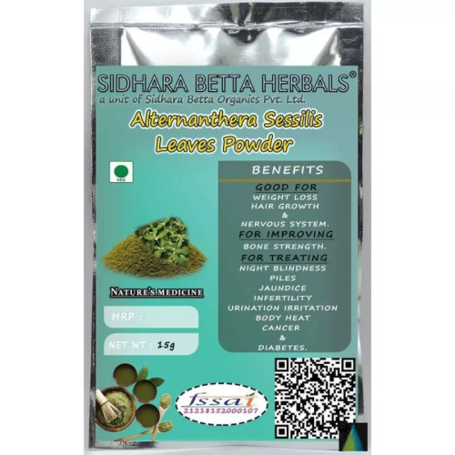 Sidhara Betta Herbals Alternanthera Sessilis Leaves Powder (15g)