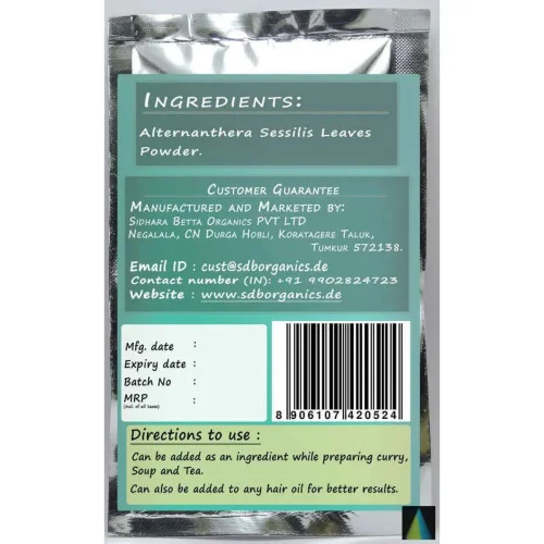 Sidhara Betta Herbals Alternanthera Sessilis Leaves Powder (15g)