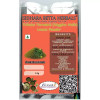 Sidhara Betta Herbals Tribulus Terrestris (Neggina Mullu) Leaves Powder (15g)