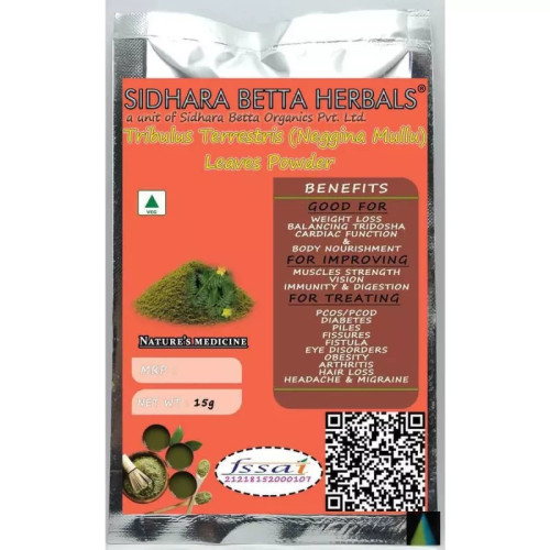 Sidhara Betta Herbals Tribulus Terrestris (Neggina Mullu) Leaves Powder (15g)