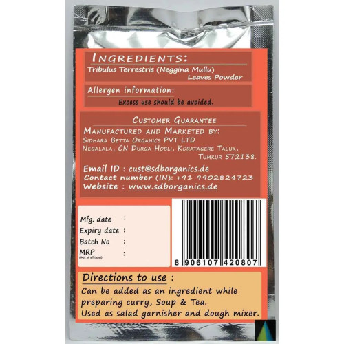 Sidhara Betta Herbals Tribulus Terrestris (Neggina Mullu) Leaves Powder (15g)