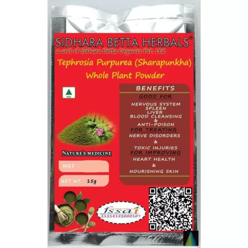 Sidhara Betta Herbals Tephrosia Purpurea (Sharapunkha) Whole Plant Powder (15g)