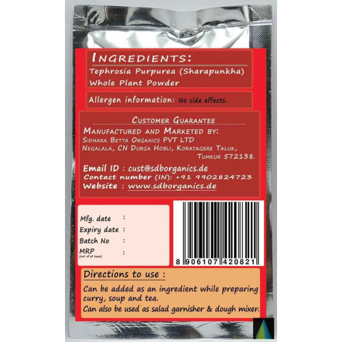 Sidhara Betta Herbals Tephrosia Purpurea (Sharapunkha) Whole Plant Powder (15g)
