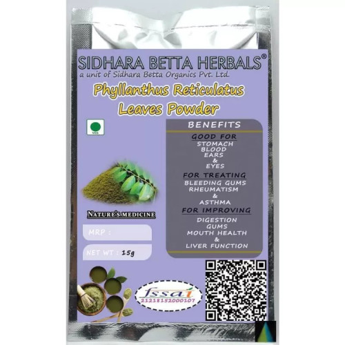 Sidhara Betta Herbals Phyllanthus Reticulatus Leaves Powder (15g)