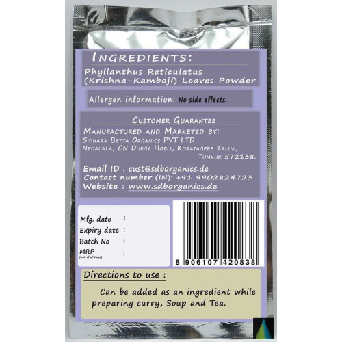 Sidhara Betta Herbals Phyllanthus Reticulatus Leaves Powder (15g)