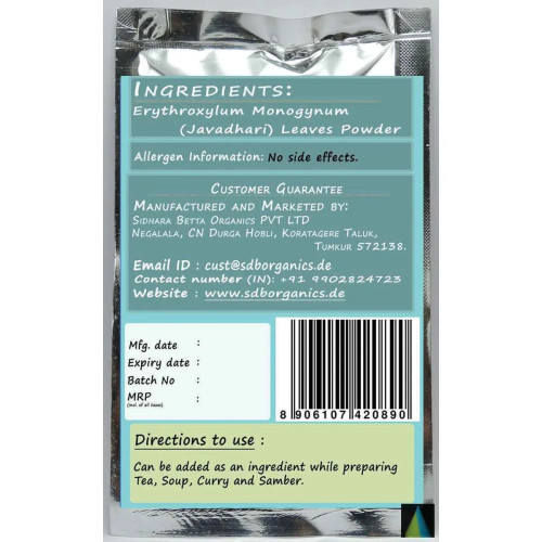 Sidhara Betta Herbals Erythroxylum Monogynum (Javadhari) Leaves Powder (15g)