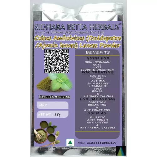Sidhara Betta Herbals Coleus Amboinicus (Doddapatre And Ajwain Leaves) Leaves Powder (15g)