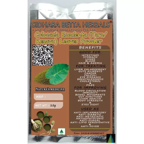 Sidhara Betta Herbals Colocasia Esculenta (Taro And Kesavu) Leaves Powder (15g)