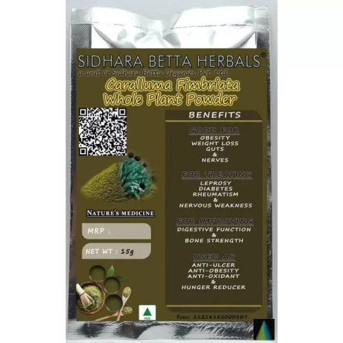 Sidhara Betta Herbals Caralluma Fimbriata Whole Plant Powder (15g)