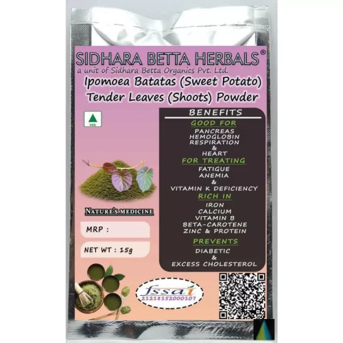 Sidhara Betta Herbals Ipomoea Batatas (Sweet Potato) Tender (Leaves) (Shoots) Powder (15g)