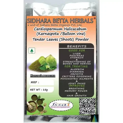 Sidhara Betta Herbals Cardiospermum Halicacabum (Karnaspota And Balloon Vine) Tender Leaves (Shoots) Powder (15g)