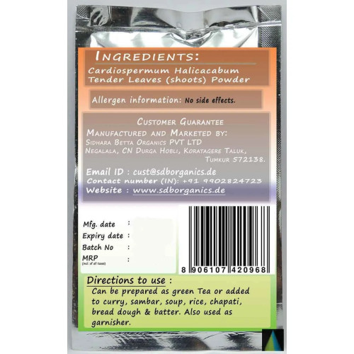 Sidhara Betta Herbals Cardiospermum Halicacabum (Karnaspota And Balloon Vine) Tender Leaves (Shoots) Powder (15g)
