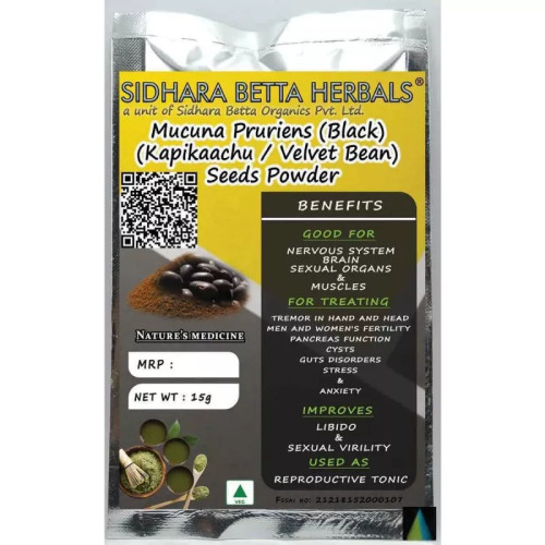 Sidhara Betta Herbals Mucuna Pruriens (Black) (Kapikaachu And Velvet Bean) Seeds Powder (15g)
