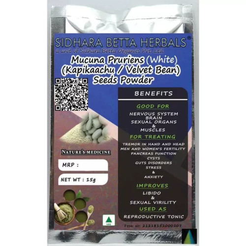 Sidhara Betta Herbals Mucuna Pruriens(White) (Kapikaachu And Velvet Bean) Seeds Powder (15g)